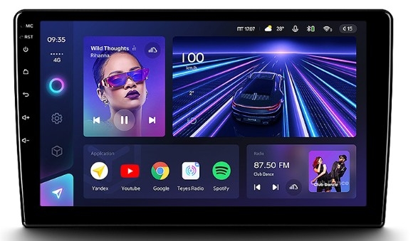 Универсальные