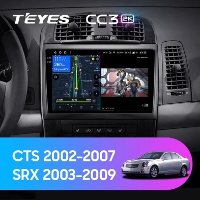 Штатная магнитола Teyes CC3 2K 6/128 Cadillac CTS (2002-2007)