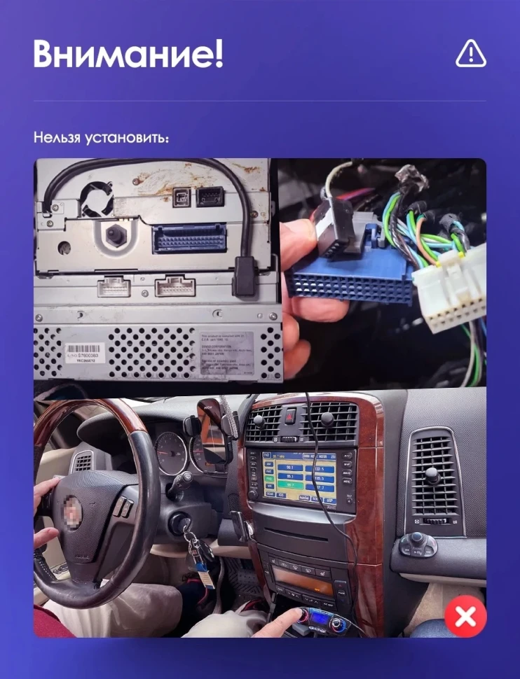 Штатная магнитола Teyes CC3 2K 6/128 Cadillac CTS (2002-2007)