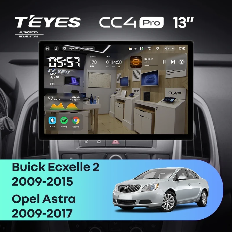 Штатная магнитола Teyes CC4 Pro 12/256 Opel Astra J (2009-2017) (13")