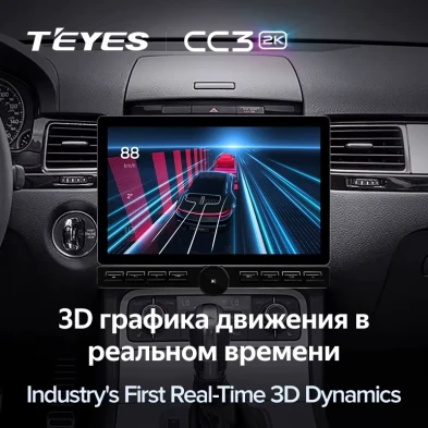Штатная магнитола Teyes CC3 2K 6/128 Haval H9 (2014-2020) (13" с кнопками)