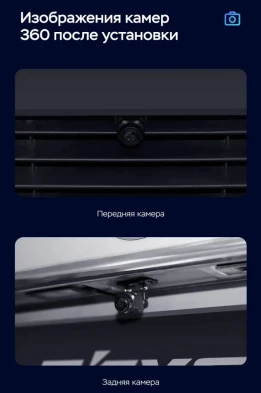 Штатная магнитола Teyes CC3 2K 360 6/128 Daewoo Gentra 2 (2013-2015) F1 Тип-B