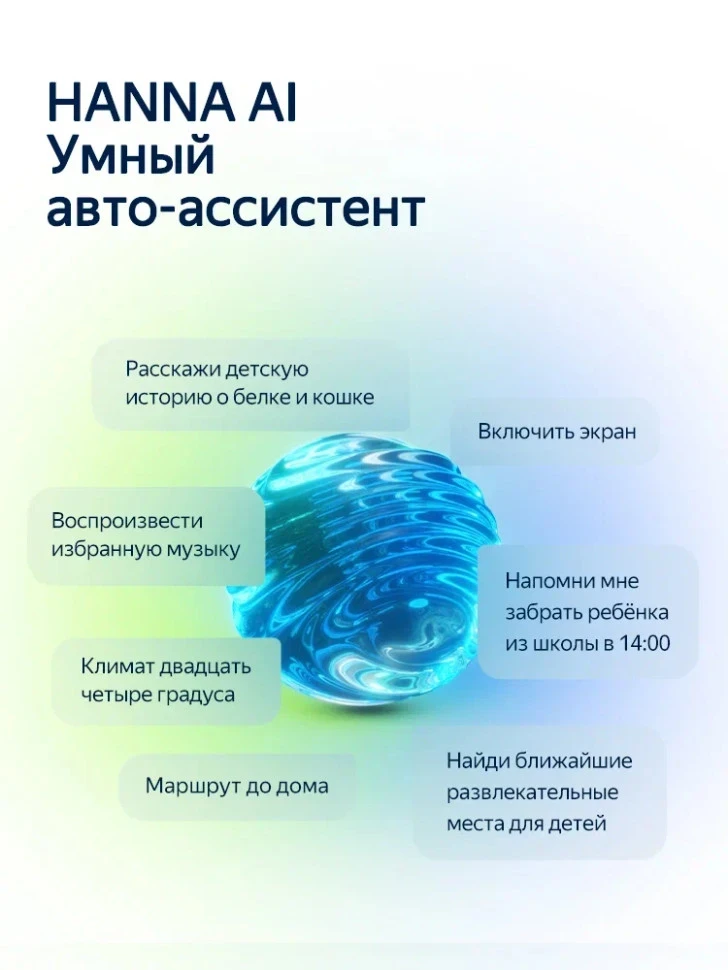 Штатная магнитола Teyes CC4L 6/64 Chevrolet Onix (2012-2019)