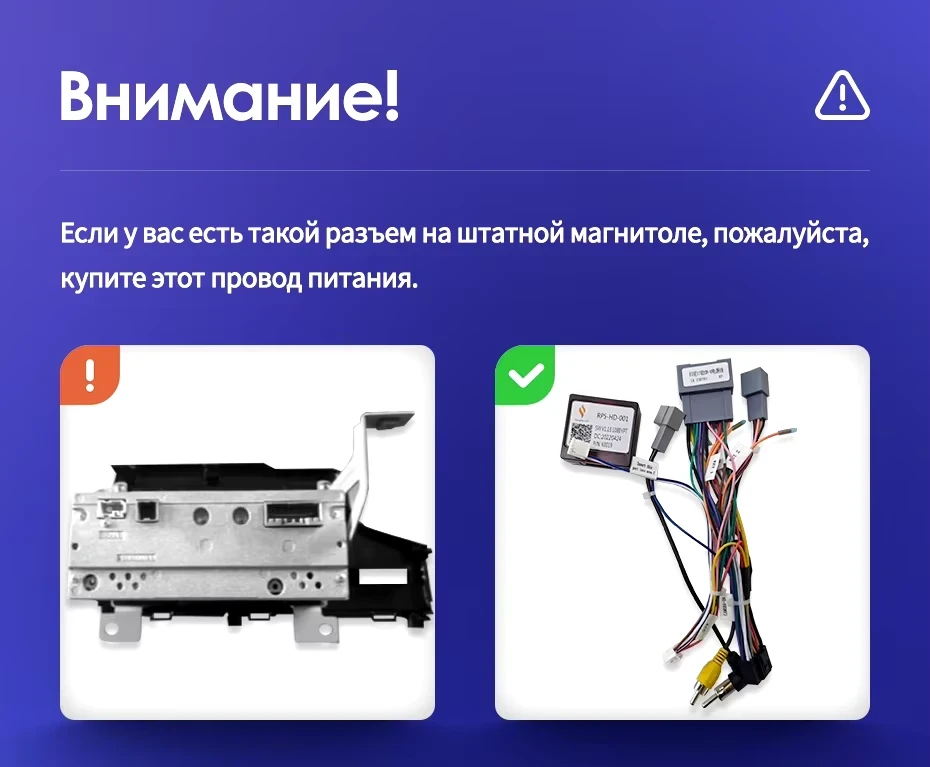 Штатная магнитола Teyes CC3 4/32 Honda Jazz 3 (2015-2020) Тип-A