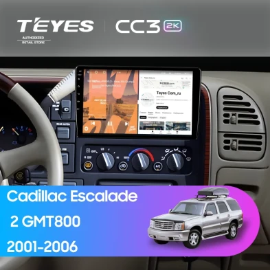 Штатная магнитола Teyes CC3 2K 6/128 Cadillac Escalade 2 GMT800 (2001-2006)