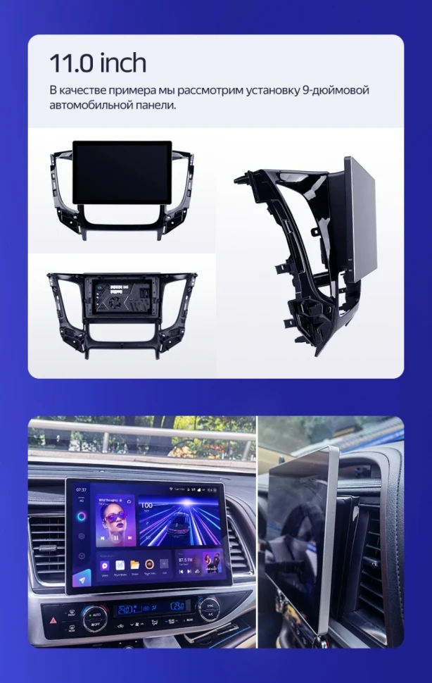 Штатная магнитола Teyes CC3 2K 6/128 Volkswagen Passat B8 2014+ (11")