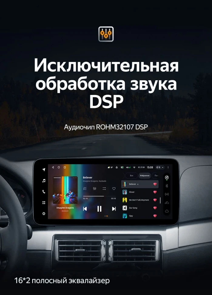 Штатная магнитола Teyes LUX ONE 6/128 BMW 3 серии E46 (1998-2006) Universal