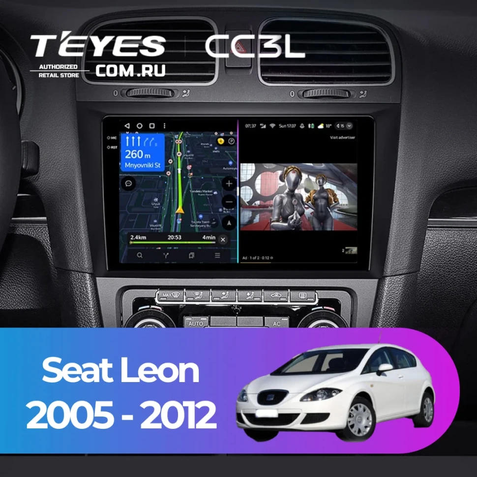 Штатная магнитола Teyes CC3L 4/32 Seat Leon (2005-2012)