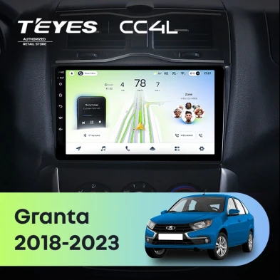 Штатная магнитола Teyes CC4L 6/64 Lada Granta Cross (2018-2023)