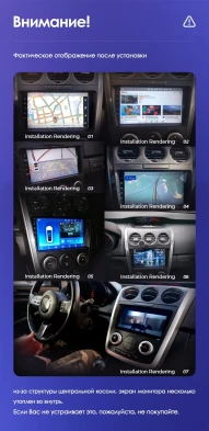 Штатная магнитола Teyes CC3 2K 360 6/128 Mazda CX7 CX-7 CX 7 ER (2009-2012)