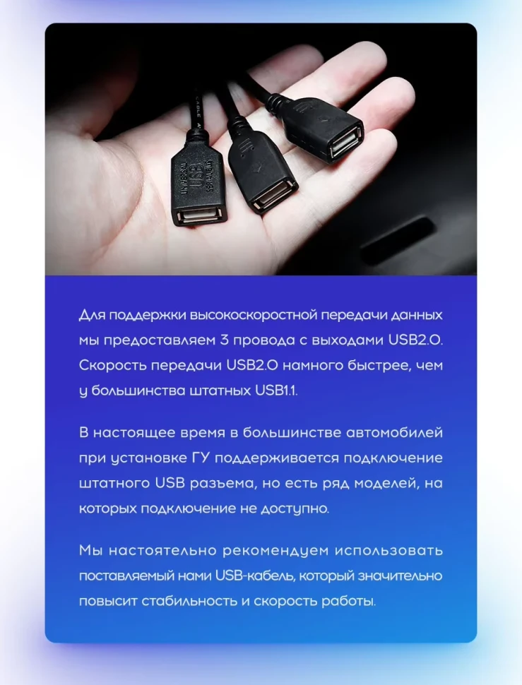 Штатная магнитола Teyes CC2 Plus 4/32 Hyundai Tucson 3 (2015-2018) Тип-A