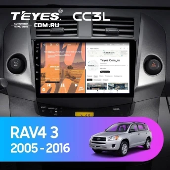 Штатная магнитола Teyes CC3L 4/64 Toyota RAV4 3 XA30 (2005-2016) F1 9"