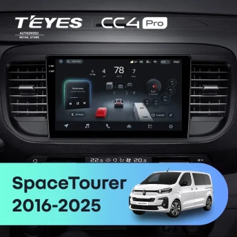 Штатная магнитола Teyes CC4 Pro 8/128 Citroen SpaceTourer (2016-2026)