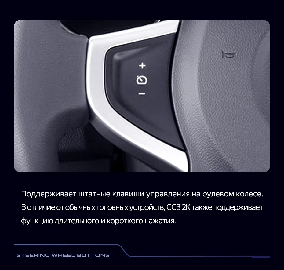 Штатная магнитола Teyes CC3 2K 360 6/128 Renault Koleos (2008-2016) Тип-B