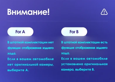 Штатная магнитола Teyes CC3 2K 360 6/128 Honda City (2014-2017) Тип-A Правый руль