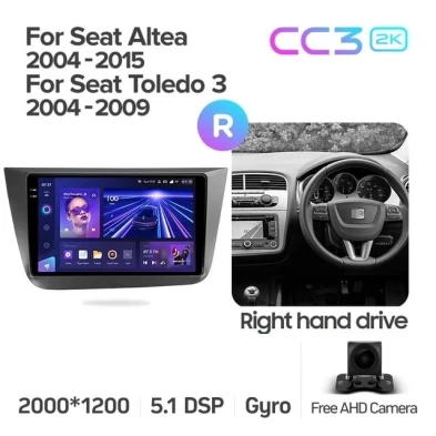 Штатная магнитола Teyes CC3 2K 4/32 Seat Toledo 5P 3 (2004-2009) Правый руль