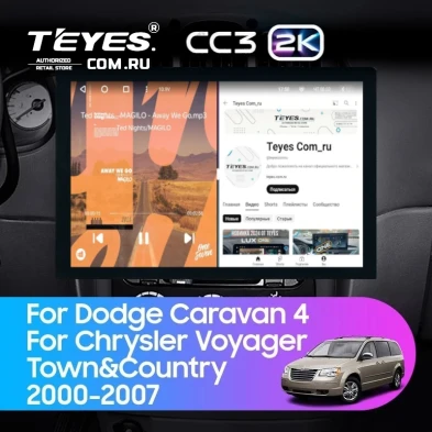 Штатная магнитола Teyes CC3 2K 360 6/128 Chrysler Voyager (2000-2007) Тип-B (13")