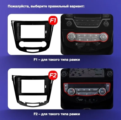 Штатная магнитола Teyes CC3 2K 6/128 Nissan Qashqai 2 (2013-2021) F2 климат контроль Тип-C