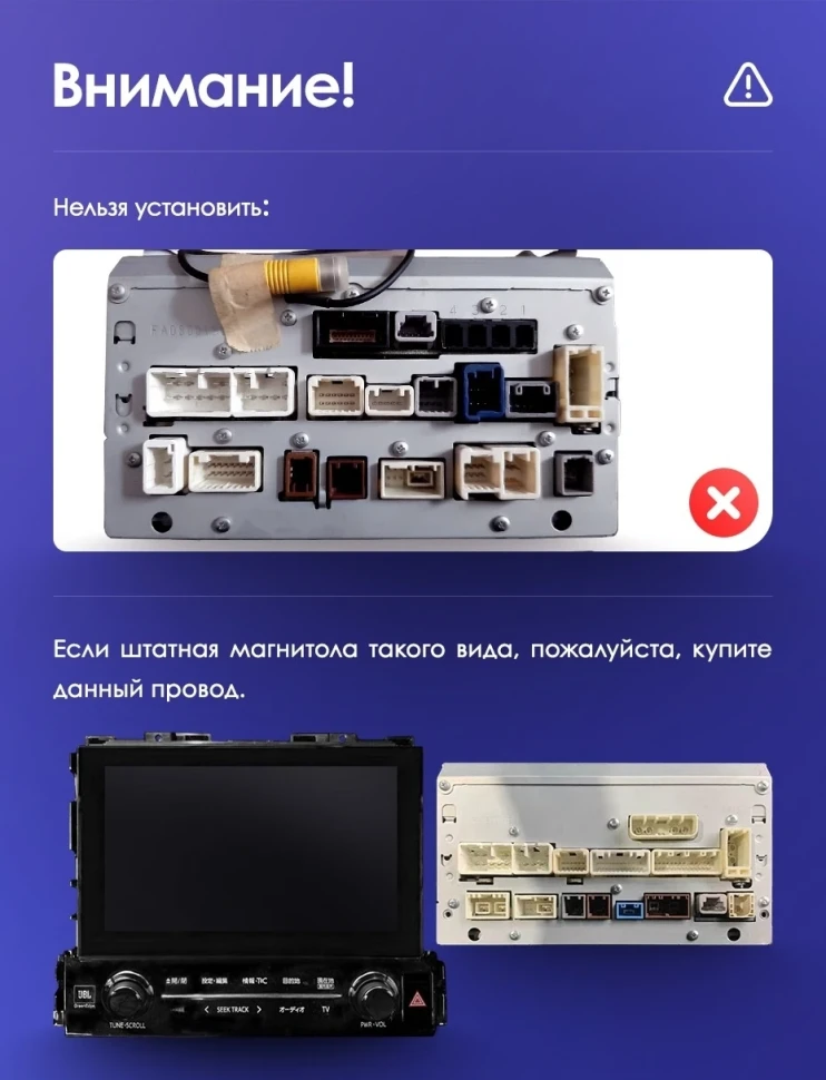 Переходная рамка Toyota Alphard 3 H30 (2015-2020) (10")