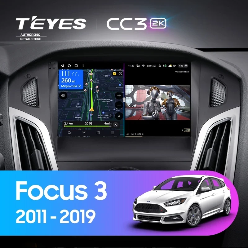 Штатная магнитола Teyes CC3 2K 6/128 Ford Focus 3 (2011-2019)