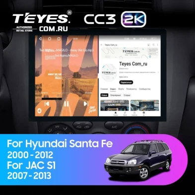 Штатная магнитола Teyes CC3 2K 4/64 Hyundai Santa Fe SM (2000-2012) (13")
