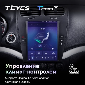 Штатная магнитола Tesla style Teyes TPRO 2 3/32 Dodge Journey JC (2011-2020)