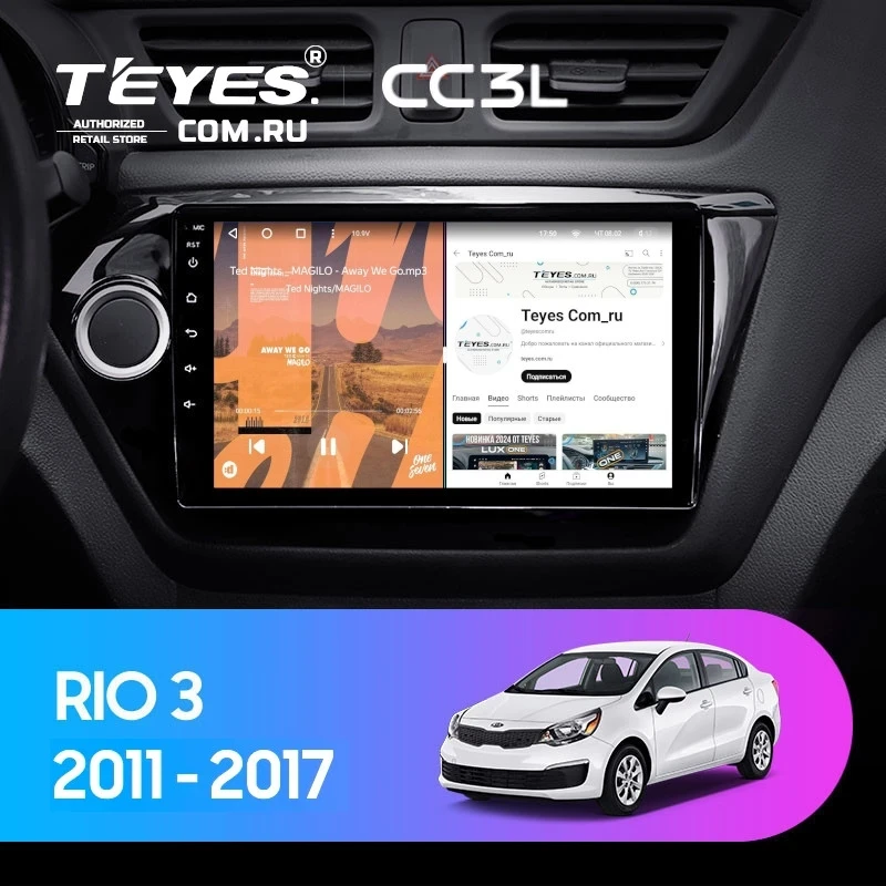 Штатная магнитола Teyes CC3L 4/32 Kia Rio 3 (2011-2017)