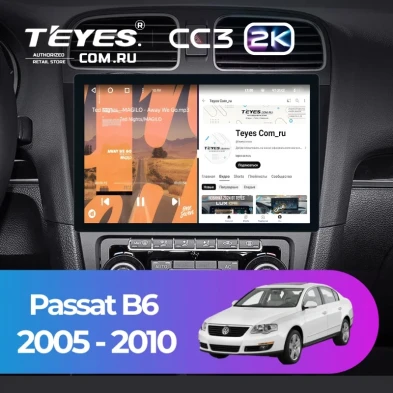 Штатная магнитола Teyes CC3 2K 4/32 Volkswagen Passat B6 (2005-2010) (11")