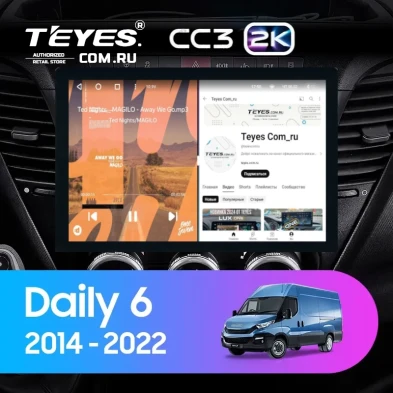Штатная магнитола Teyes CC3 2K 360 6/128 Iveco Daily 6 (2014-2022) (13")