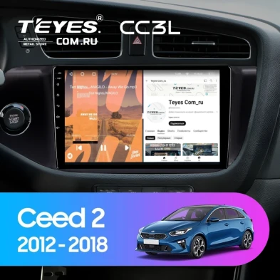 Штатная магнитола Teyes CC3L 4/32 Kia Ceed 2 JD (2012-2018) (матовая)