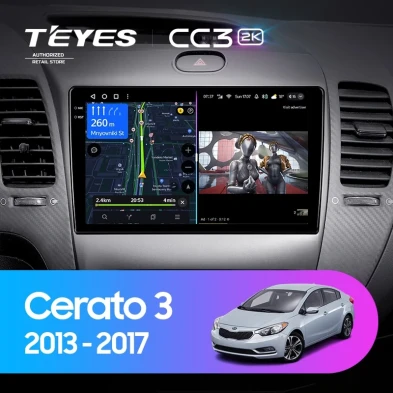 Штатная магнитола Teyes CC3 2K 360 6/128 Kia Cerato 3 YD (2013-2017) F1 Тип-C