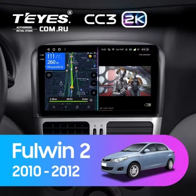 Штатная магнитола Teyes CC3 2K 360 6/128 Chery Fulwin 2 (2010-2012) F2