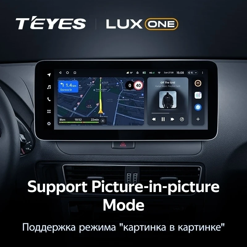Штатная магнитола Teyes LUX ONE 6/128 Audi A4 B9 (2015-2023)