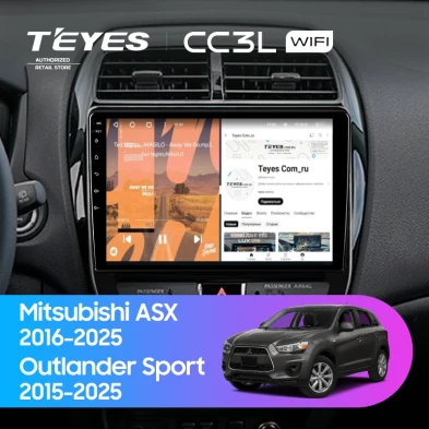 Штатная магнитола Teyes CC3L WiFi 2/32 Mitsubishi ASX (2016-2026) F2