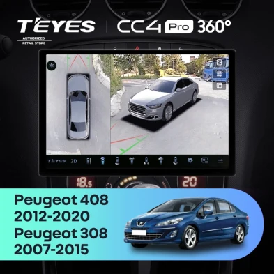 Штатная магнитола Teyes CC4 Pro 360 12/256 Peugeot 308 (2007-2015) (13") (Серая)
