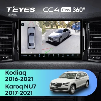 Штатная магнитола Teyes CC4 Pro 360 12/256 Skoda Karoq (2017-2021) Тип-A (11")