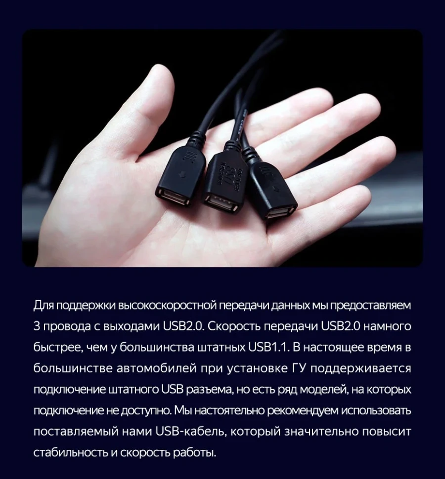 Штатная магнитола Teyes CC3 2K 4/64 Honda Fit 3 (2013-2020) Тип-A