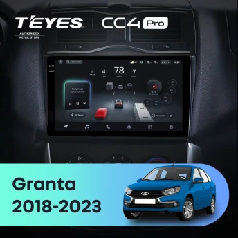 Штатная магнитола Teyes CC4 Pro 8/128 Lada Granta Cross (2018-2023)