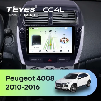 Штатная магнитола Teyes CC4L 6/64 Peugeot 4008 (2010-2016) Тип-B (9")