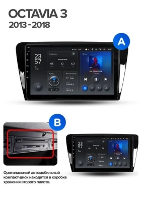 Штатная магнитола Teyes CC3L WiFi 2/32 Skoda Octavia 3 A7 (2013-2018) Тип-A