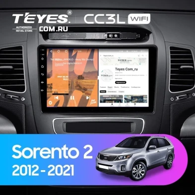 Штатная магнитола Teyes CC3L WiFi 2/32 Kia Sorento 2 II XM (2012-2021) F2