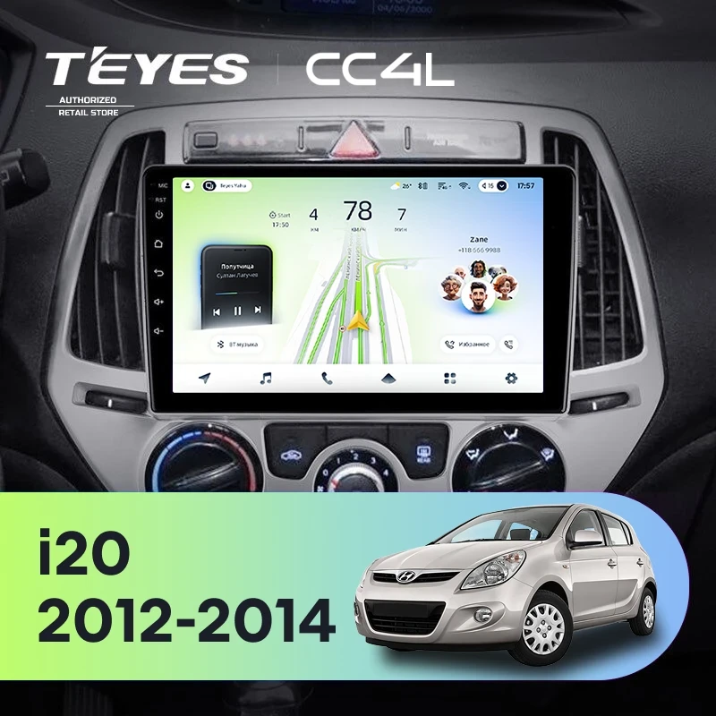 Штатная магнитола Teyes CC4L 4/64 Hyundai i20 2 (2012-2014)