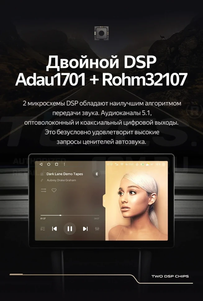 Штатная магнитола Teyes CC3 2K 4/64 Renault Dokker (2012-2020) (13")