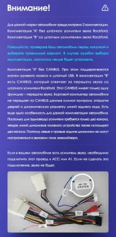 Штатная магнитола Teyes CC3L 4/32 Mitsubishi ASX 1 (2010-2016) Тип-A