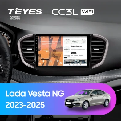 Штатная магнитола Teyes CC3L WiFi 2/32 Lada Vesta NG (2023-2026) Тип-A (черно-серая)