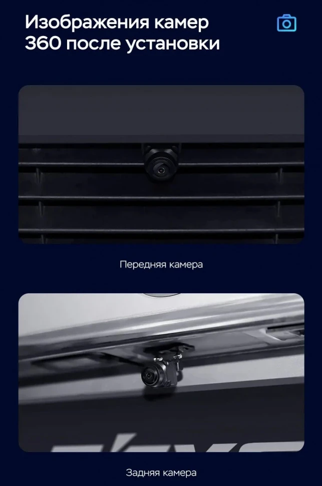 Штатная магнитола Teyes CC3 2K 360 6/128 Volkswagen Multivan T5 (2009-2015) (13")