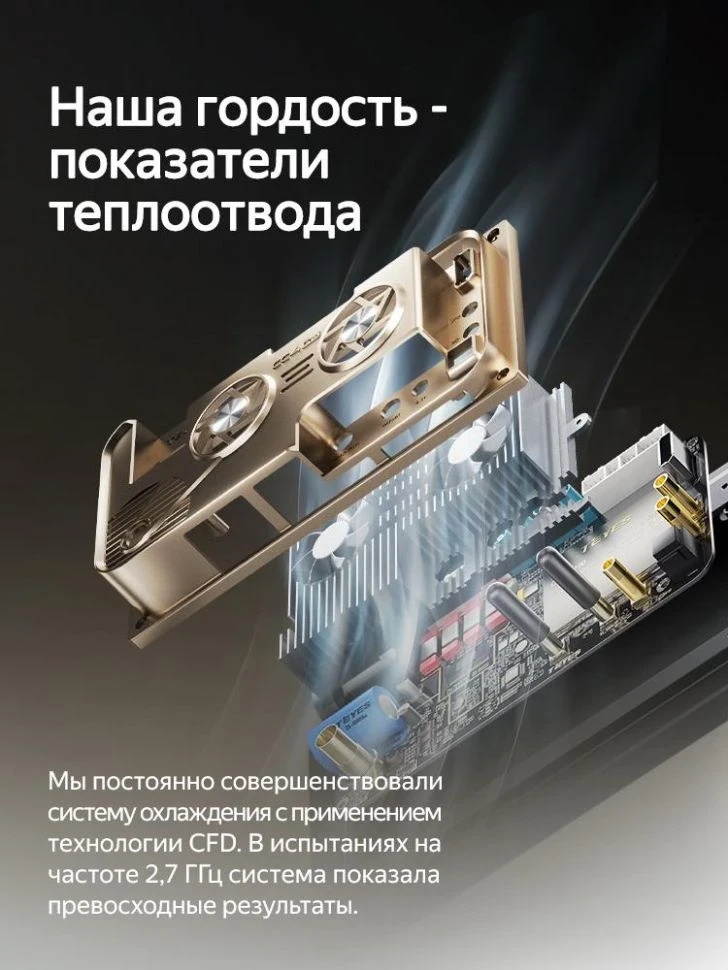 Штатная магнитола Teyes CC4 Pro 8/128 Jeep Cherokee 5 KL (2014-2018)