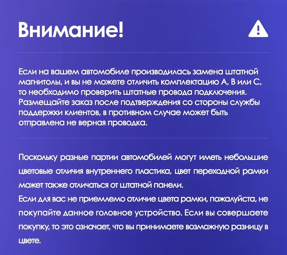 Штатная магнитола Teyes CC2 Plus 4/32 Kia Sportage 3 SL (2010-2016) Тип-A