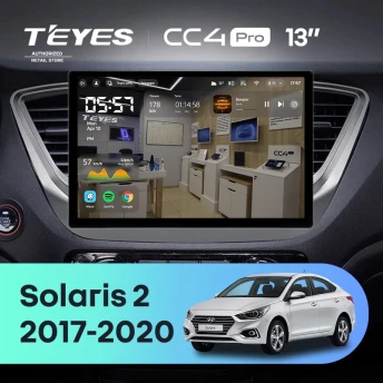 Штатная магнитола Teyes CC4 Pro 12/256 Hyundai Solaris 2 (2017-2020) F1 Тип-B (13")