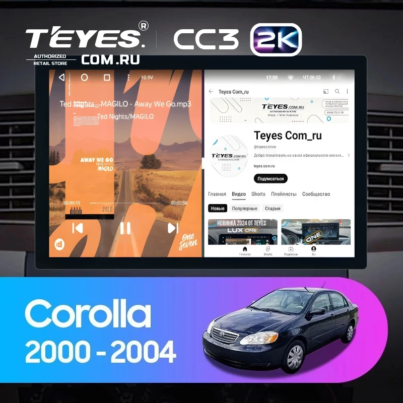 Штатная магнитола Teyes CC3 2K 4/64 Toyota Corolla E130 E120 (2000-2004) (13")